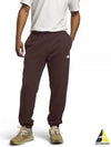 Men's Half Dome Sweat Track Pants Brown - THE NORTH FACE - BALAAN 2
