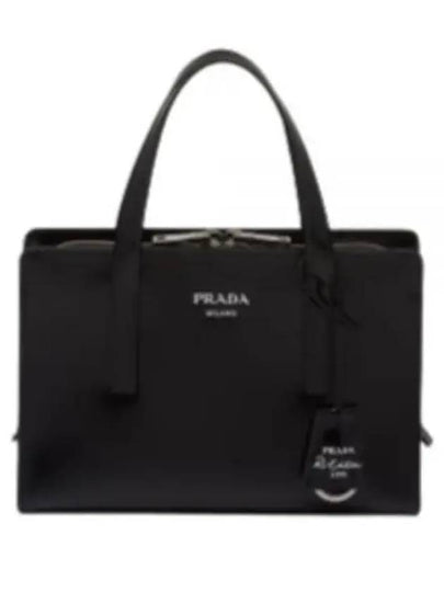 Re-Edition 1995 Brushed Leather Hand Mini Bag Black - PRADA - BALAAN 2