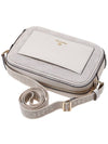 Maeve Monogram Leather Cross Bag Ivory - MICHAEL KORS - BALAAN 5