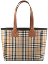 London Check Medium Cotton Tote Bag Archives Beige - BURBERRY - BALAAN 2