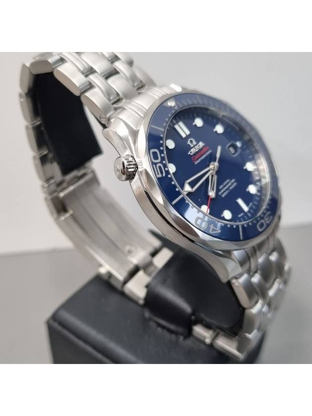 Seamaster Diver 300 Blue Plate - OMEGA - BALAAN 2