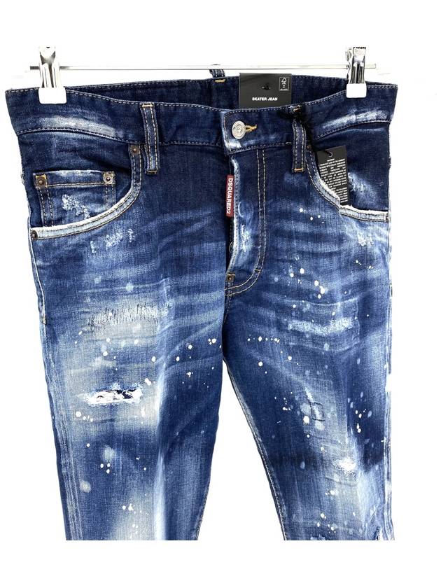 Snowboard Wash Skater Jeans Blue - DSQUARED2 - BALAAN 3