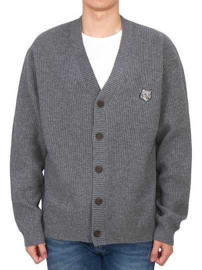 Bold Fox Head Patch Comfort Ribbed Cardigan Grey Melange - MAISON KITSUNE - BALAAN 2