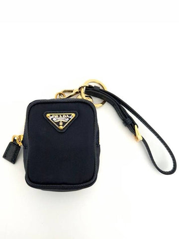 1978 Re nylon mini pouch key ring 1TT200 - PRADA - BALAAN 1