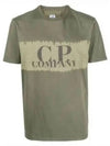 Vintage Washing Logo Cotton Short Sleeve T-Shirt Khaki - CP COMPANY - BALAAN 2