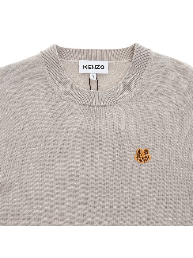 Tiger Logo Patch Wool Knit Top Grey - KENZO - BALAAN 4