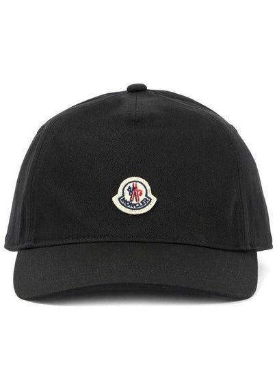 Logo Patch Ball Cap Black - MONCLER - BALAAN 2