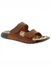 Women's 2nd Cozmo Slippers Brown - ECCO - BALAAN 2