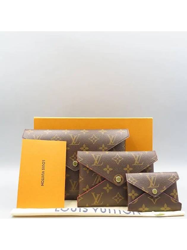 M62034 Clutch Bag - LOUIS VUITTON - BALAAN 1