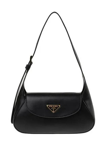 Small Leather Shoulder Bag Black - PRADA - BALAAN 2