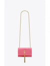 Kate Tassel Satin Chain Small Cross Bag Coral Rose - SAINT LAURENT - BALAAN 2