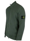 Wappen Patch Knit Zip-Up Jacket Dark Green - STONE ISLAND - BALAAN 4