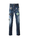 Men's Cool Guy Fit Jeans Blue - DSQUARED2 - BALAAN 3