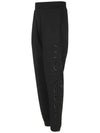 Men's Side Logo Track Pants Black - MONCLER - BALAAN 3