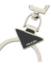 enamel logo key ring black silver - PRADA - BALAAN.