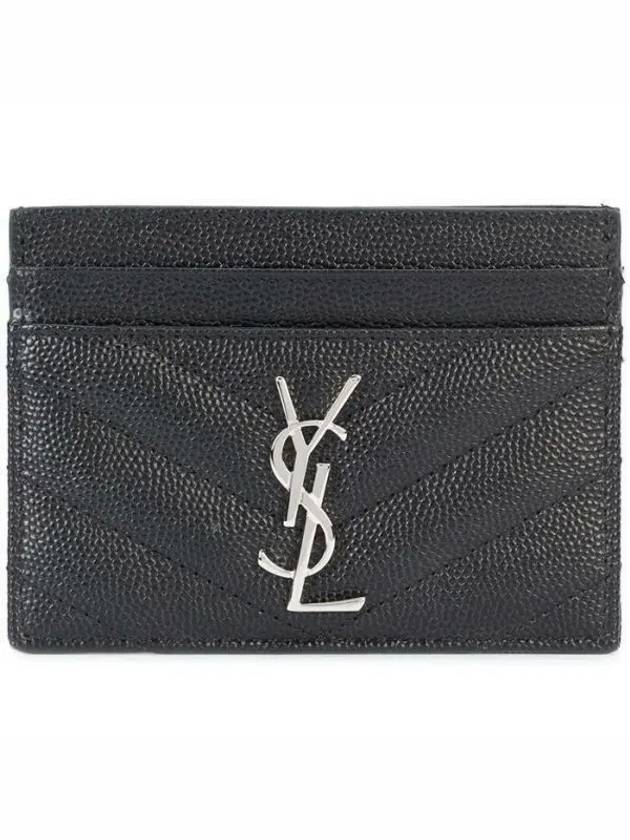 423291 Silver Monogram 13850581 1004872 - SAINT LAURENT - BALAAN 1