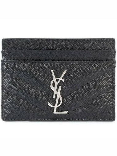 423291 Silver Monogram Kasan 13850581 270713 1004872 - SAINT LAURENT - BALAAN 1