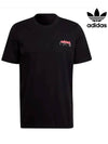 Trefoil Graffiti Back Logo Short Sleeve T-Shirt Black - ADIDAS - BALAAN 5