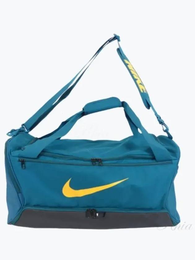 Brasilia Medium Duffel Bag Geode Teal - NIKE - BALAAN 2