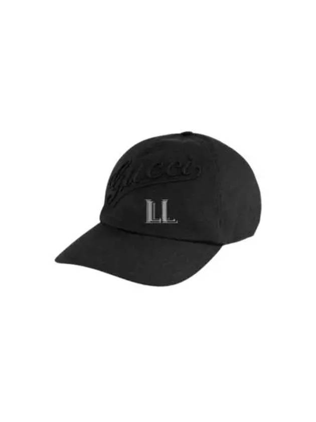 Embroidered Cotton Base Ball Cap Black - GUCCI - BALAAN 2