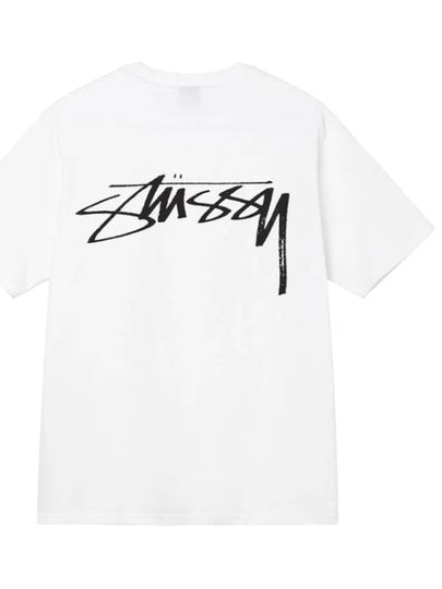 Surf Stock T Shirt White 1904798 Surf Stock T Shirt White - STUSSY - BALAAN 2