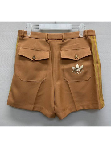 x Adidas Fluid Drill Shorts 32 - GUCCI - BALAAN 1