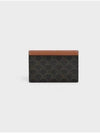 Triomphe Canvas Logo Card Wallet Tan - CELINE - BALAAN 4