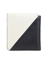 Color Block Fold Half Wallet - SAINT LAURENT - BALAAN 4