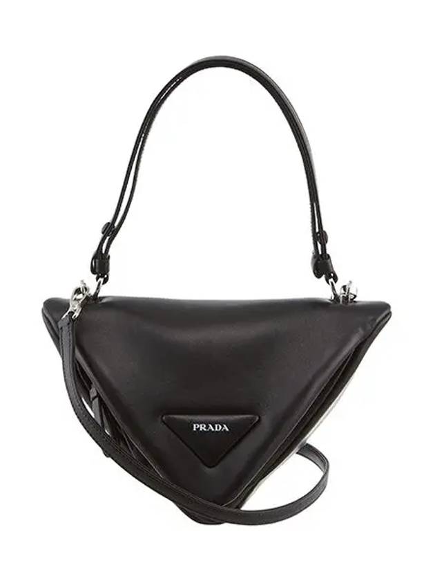 Signaux Padded Nappa Leather Bag Black - PRADA - BALAAN 4