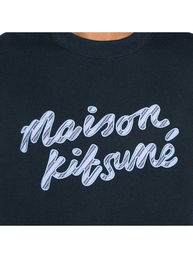 Maison Kitsune Striped Handwriting Logo Men s Brushed Sweatshirt NM00310 P480 - POLO RALPH LAUREN - BALAAN 5