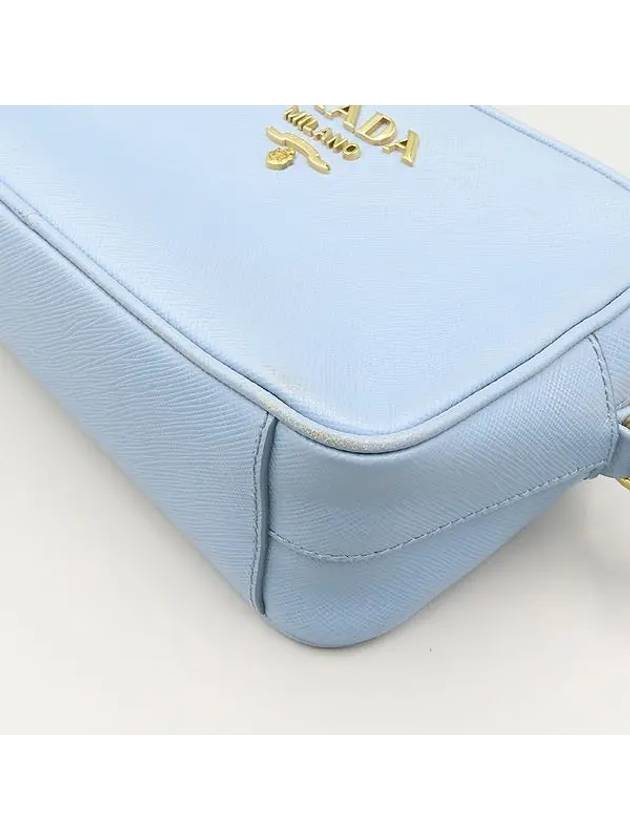 1BH149 Crossbody Bag - PRADA - BALAAN 4