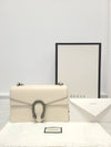 White Dionyso small shoulder bag - GUCCI - BALAAN 9