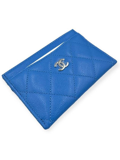 Classic card slot caviar blue silver AP0213 - CHANEL - BALAAN 2