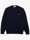 V Neck Cotton Classic Fit Knit Top Navy - LACOSTE - BALAAN 2