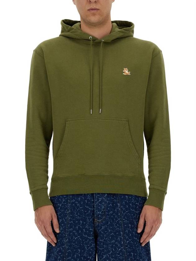 Chillax Patch Regular Hoodie Green - MAISON KITSUNE - BALAAN 2