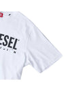 Logo Print Short Sleeve T-shirt White - DIESEL - BALAAN.