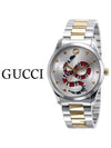 Men's G Timeless Snake Metal Watch YA1264075 Silver - GUCCI - BALAAN 2