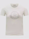 Crystal Logo Short Sleeve T-Shirt White - MONCLER - BALAAN 7