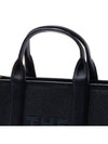 Logo Medium Leather Tote Bag Black - MARC JACOBS - BALAAN 8