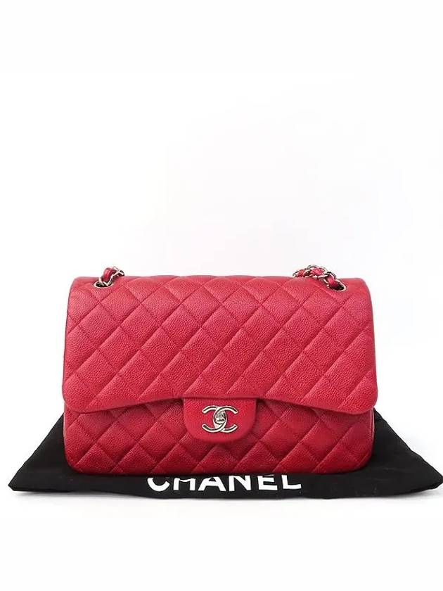 A58600 shoulder bag - CHANEL - BALAAN 1