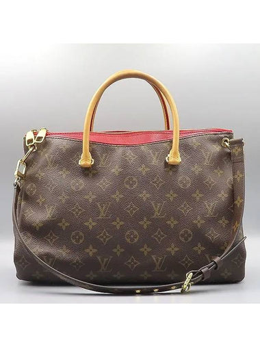 M41148 2 WAY bag - LOUIS VUITTON - BALAAN 1