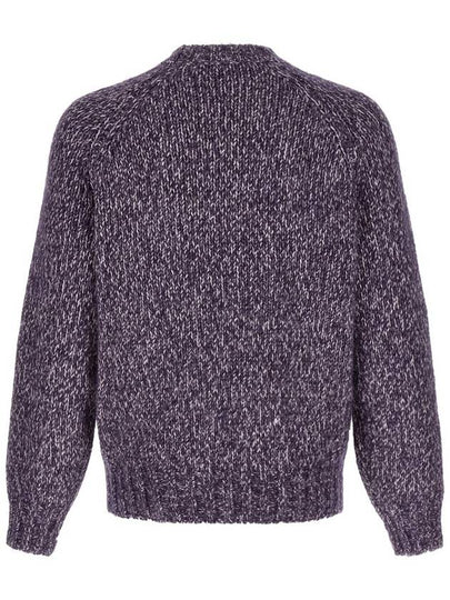 Brunello Cucinelli Chiné Sweater - BRUNELLO CUCINELLI - BALAAN 2