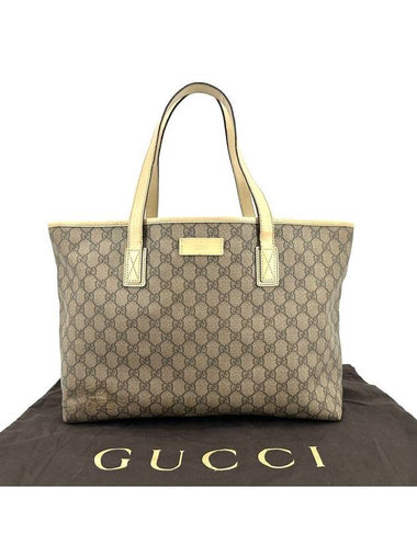 Zipper PVC shopper bag shoulder 211137 - GUCCI - BALAAN 1