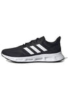 Show The Way 2.0 Low Top Sneakers Black - ADIDAS - BALAAN 2