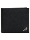 Triangle Logo Saffiano Half Wallet Black - PRADA - BALAAN 2