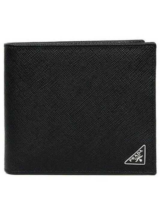 Triangle Logo Saffiano Half Wallet Black - PRADA - BALAAN 2