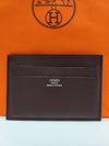 Citizen Twill Card Wallet Rouge Cellier - HERMES - BALAAN 3