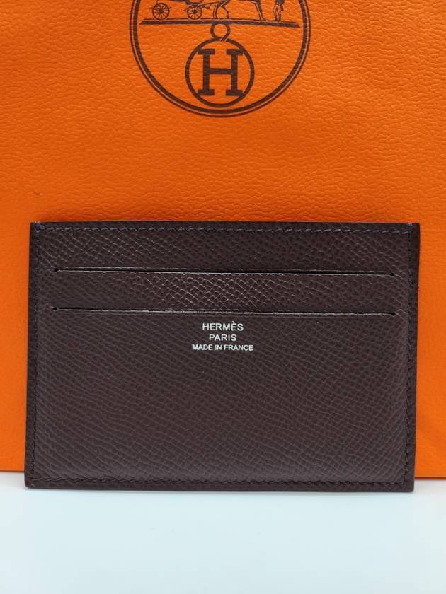 Citizen Twill Card Wallet Rouge Cellier - HERMES - BALAAN 3