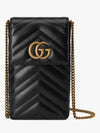 Marmont Matelasse Chain Mini Bag Black - GUCCI - BALAAN 2