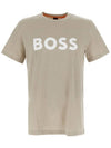 Logo Short Sleeve T-Shirt Brown - HUGO BOSS - BALAAN 1